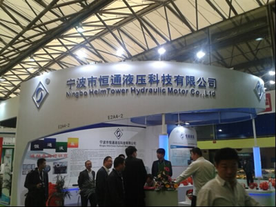 2013 PTC Shanghai